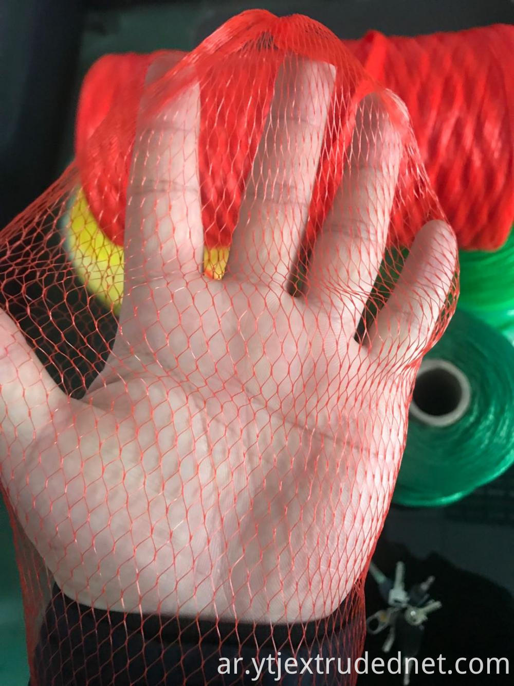 حقيبة شبكة hdpe hdpe mesh bag